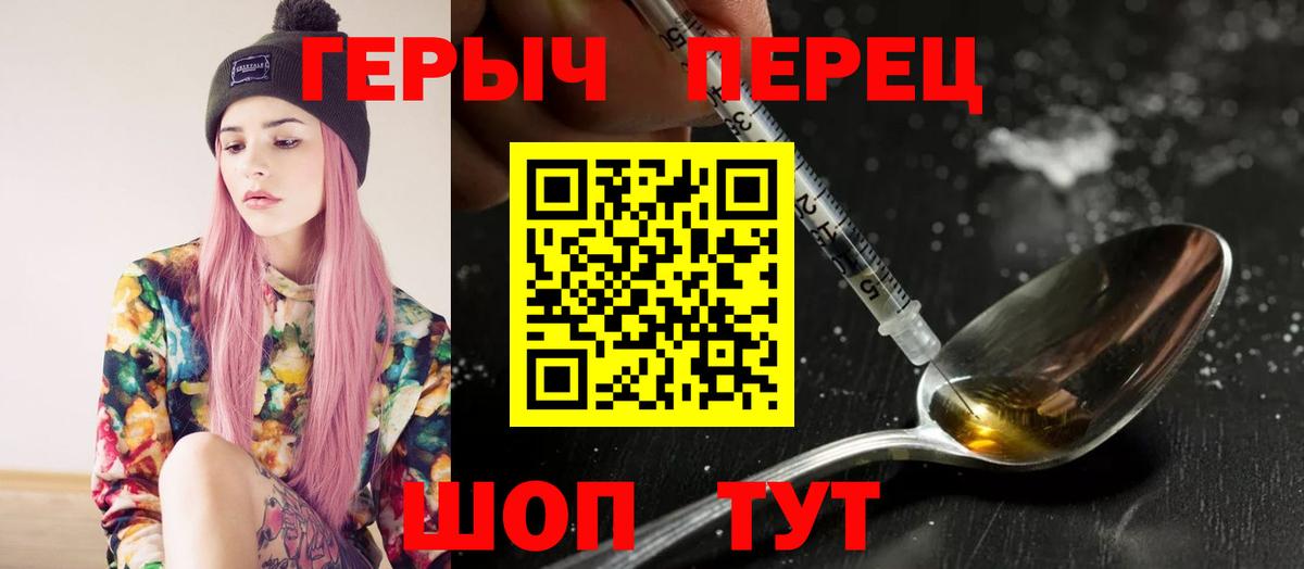 Гашиш Большой Камень