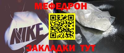 гашиш Моздок
