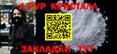 гашиш Моздок