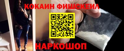 гашиш Моздок