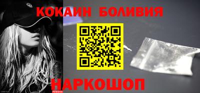 каннабис Донской