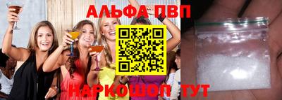 гашиш Моздок