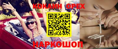 таблы Можга