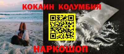таблы Можга