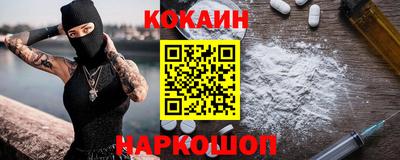 гашиш Моздок