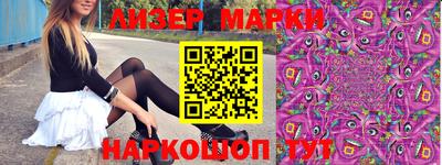 каннабис Донской