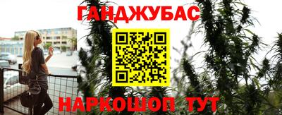 таблы Можга