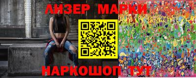 таблы Можга
