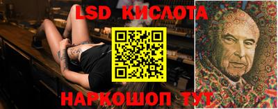 гашиш Моздок