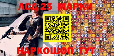 трава Можайск