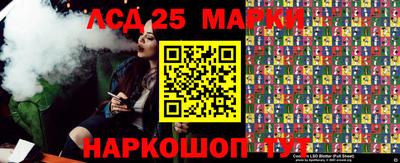 трава Можайск