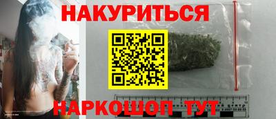 таблы Можга
