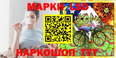 гашиш Моздок