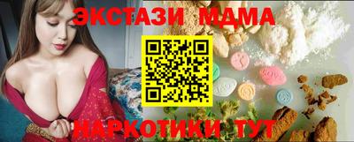 таблы Можга