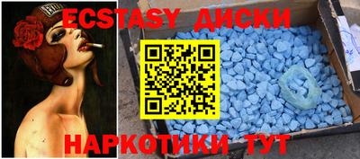 гашиш Моздок
