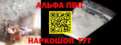 таблы Можга