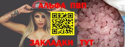 гашиш Моздок