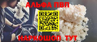MDMA Гудермес