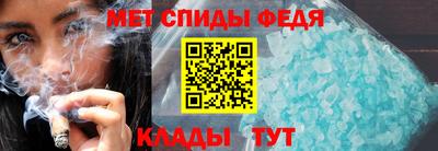 гашиш Моздок