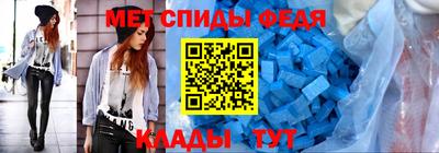 гашиш Моздок
