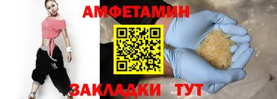 гашиш Моздок