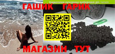 трава Можайск