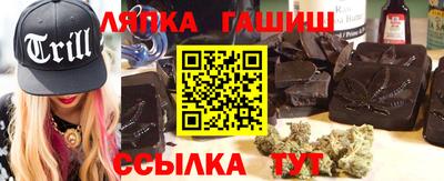 трава Можайск
