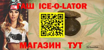 таблы Можга