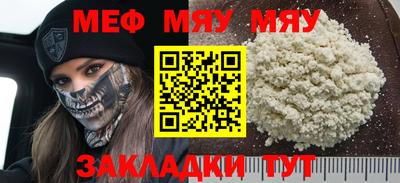 винт Дубна